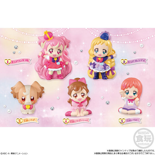 『プリキュアシリーズ わんだふるぷりきゅあ!』スウィートパールドール 10個入りBOX